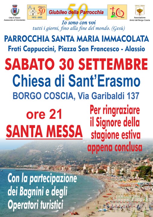 serasmo23
